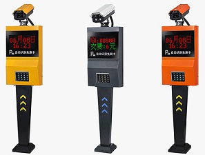 螺旋擠壓式固液分離機