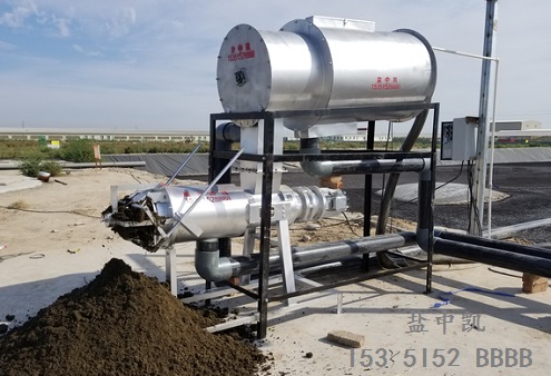 沼渣沼液脫水機