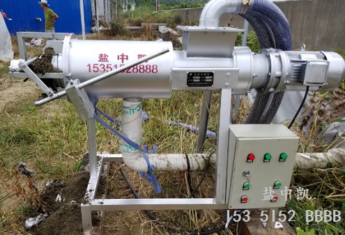 不銹鋼牛糞處理機